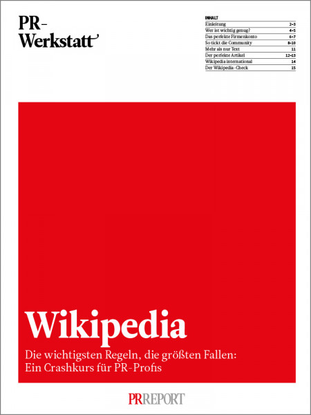 Wikipedia